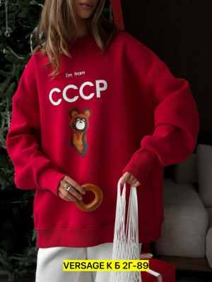 Костюм #23370458