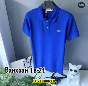 Футболка #23373244