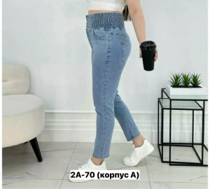 Джинсы #23373670