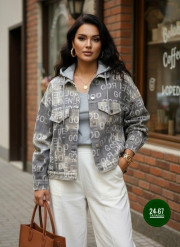 Куртка