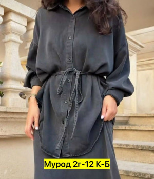 Костюм #23374750