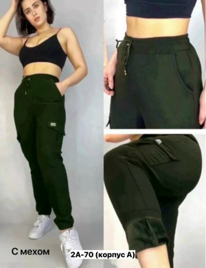 Брюки #23375094