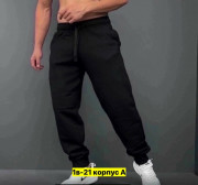 Штаны