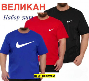 Футболка #23375740