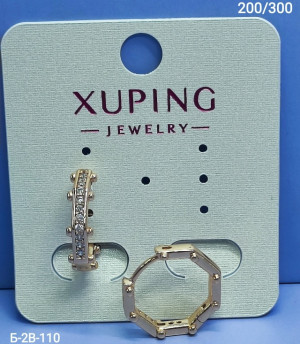 Серьги #23376380