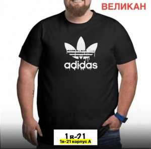 Футболка #23377385
