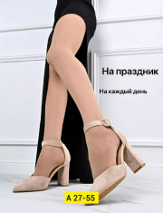 Туфли