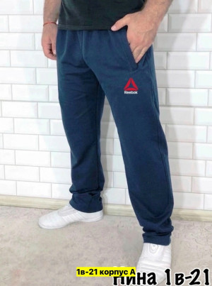 Брюки #23377947