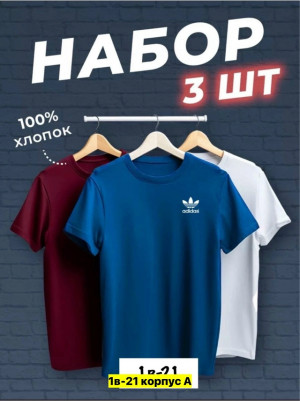 Футболка #23378402