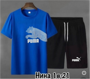 Артикул #23378879