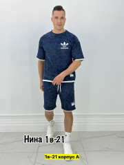 Костюм