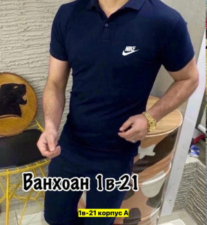 Футболка #23379208