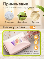 Артикул
