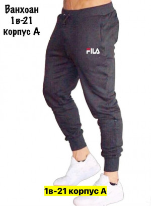Штаны 23379608
