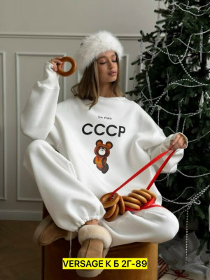 Костюм #23380204