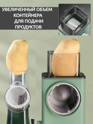 Овощерезка #23380501