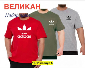 Футболка #23380563