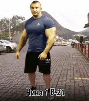 Артикул #23380564