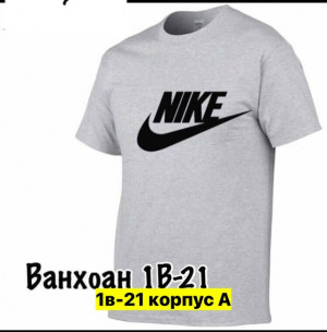 Футболка #23380565