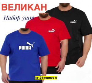 Футболка #23380720