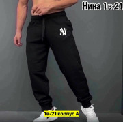Штаны