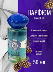 Духи