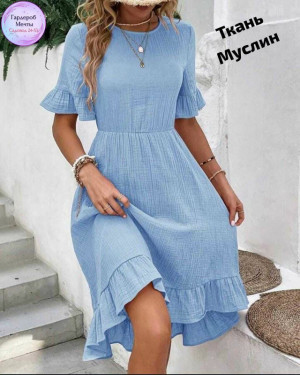 Платье #23384423