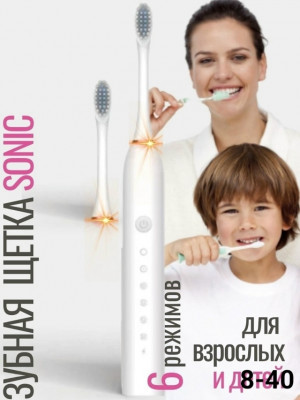 Артикул 23386030