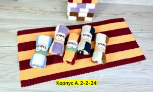 Полотенце #23387373