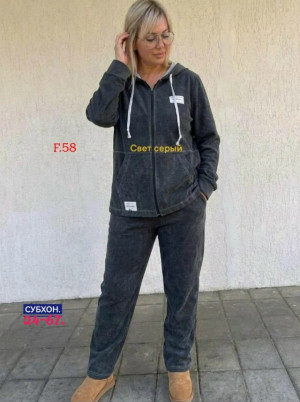 Костюм #23388256