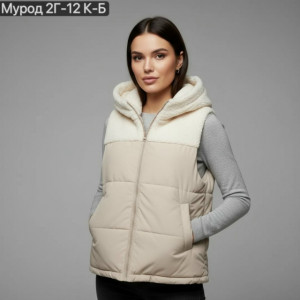 Жилет #23388907