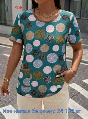 Футболка #23390218