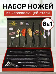 Артикул