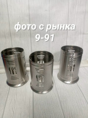 Артикул