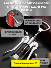 Форма