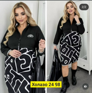 Платье #23391736