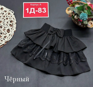 Юбка 23393133