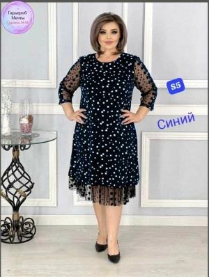 Платье #23393337