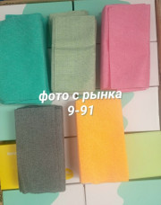 Артикул