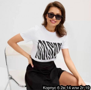 Футболка 23395063