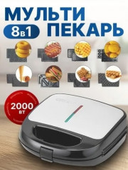 Вафельница