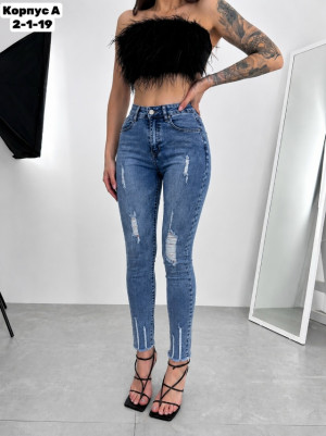 Джинсы #23396300