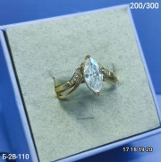 Кольцо