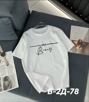 Футболка #23398289