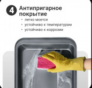 Форма