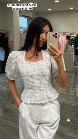 Артикул #23399027