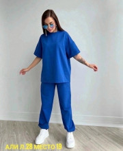 Спортивный костюм