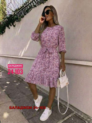 Платье #23399477