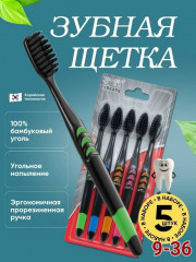 Комплект