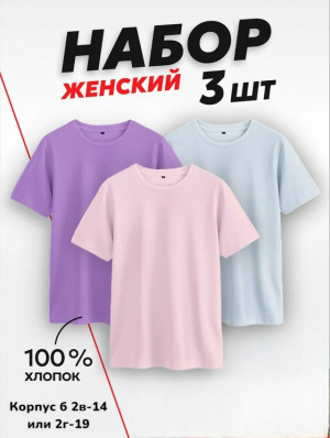 Футболка #23402318